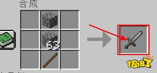 我的世界附魔台怎么刷新附魔 附魔台刷新附魔方法