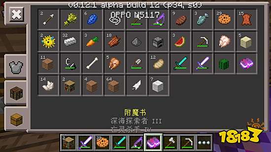 我的世界附魔台怎么刷新附魔 附魔台刷新附魔方法