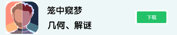 TapTap排行前五的游戏推荐 热卖榜前五的游戏有哪些