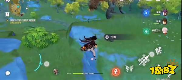 原神北斗邀约任务全结局攻略 北斗邀约任务怎么做