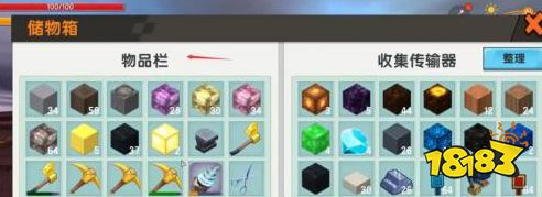 迷你世界怎么刷东西 新版本无限刷东西技巧