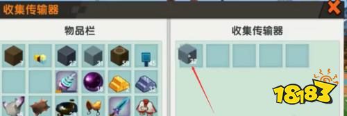 迷你世界怎么刷东西 新版本无限刷东西技巧