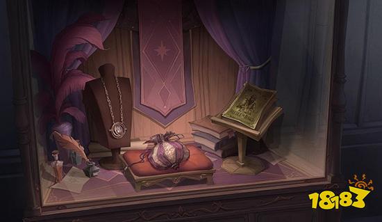 哈利波特魔法觉醒迷惑药剂怎么做 迷惑药剂配方及药材攻略