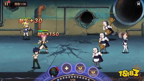 妖精的尾巴力量觉醒评测 无聊的情怀收割机