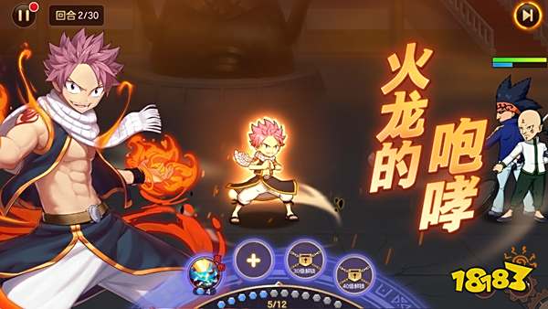 妖精的尾巴力量觉醒评测 无聊的情怀收割机