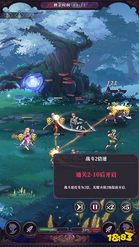 绯石之心评测 中庸的放置卡牌