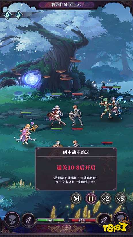 绯石之心评测 中庸的放置卡牌