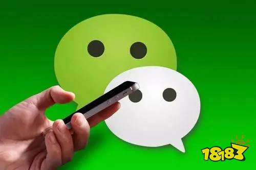 安卓微信数据恢复管家下载