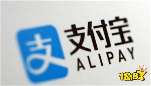 支付宝官方正版下载安装