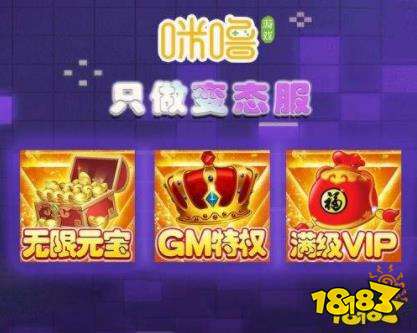 变态版动作游戏app