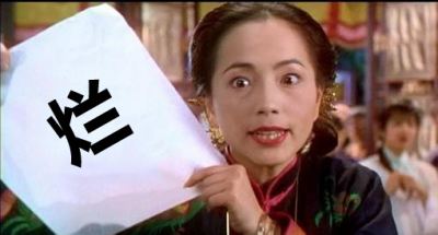 B站百大UP主盛赞的游戏，却被玩家痛批“太烂了”