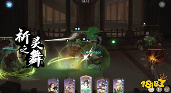 武林闲侠九黎强势阵容攻略 木系阵营九黎角色介绍