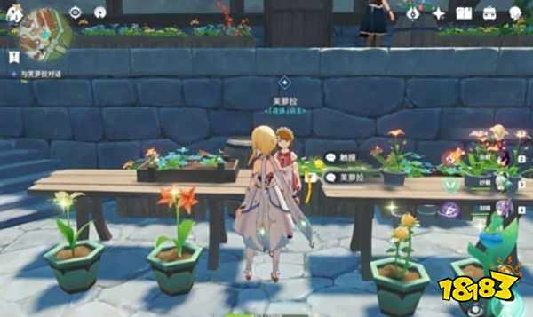 原神等量交换任务怎么触发 等量交换任务接取地点介绍