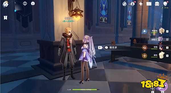 原神等量交换任务怎么触发 等量交换任务接取地点介绍