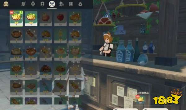 原神等量交换任务怎么触发 等量交换任务接取地点介绍