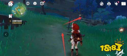 原神顺着脚印寻找怎么做 沿脚印追踪任务图文攻略