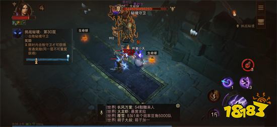 暗黑破坏神不朽全boss简单打法攻略 boss怎么打