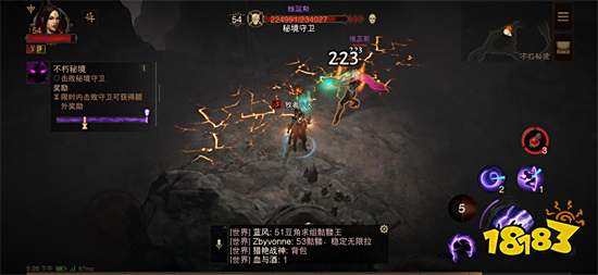 暗黑破坏神不朽全boss简单打法攻略 boss怎么打