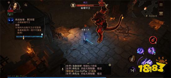 暗黑破坏神不朽全boss简单打法攻略 boss怎么打