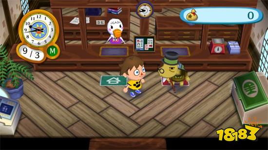 动森调时间再调回去会回档吗