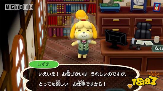 动森小麦在哪里