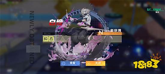 幻塔开局角色选择推荐 新手开局玩法攻略