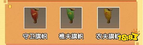 迷你世界野人怎么驯服 野人驯服