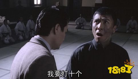 网易真会玩!奇异博士获新能力无限招打手,多玛姆还要偷师灭霸?