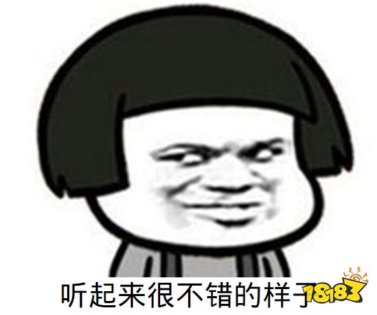 网易真会玩!奇异博士获新能力无限招打手,多玛姆还要偷师灭霸?