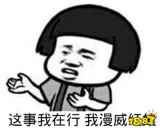 网易真会玩!奇异博士获新能力无限招打手,多玛姆还要偷师灭霸?