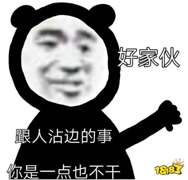 网易真会玩!奇异博士获新能力无限招打手,多玛姆还要偷师灭霸?