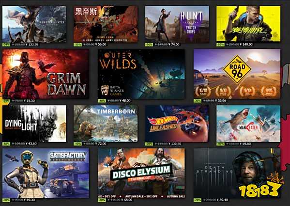 Steam秋季特卖、大奖提名开启 数千款游戏超值特惠