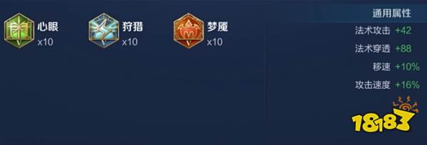 王者荣耀诸葛亮怎么玩 诸葛亮技能使用技巧