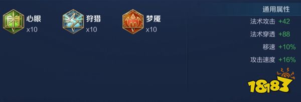 王者荣耀张良S25赛季打法技巧 张良2021出装铭文全攻略