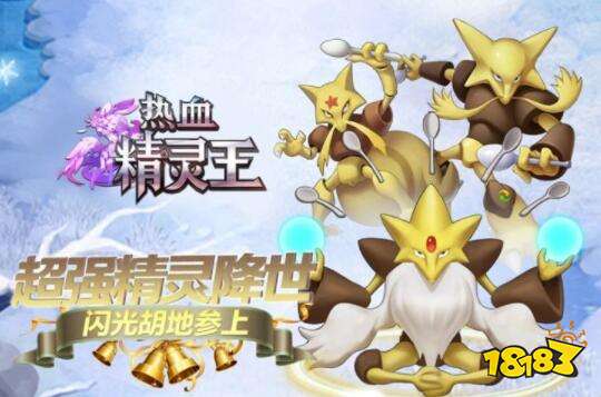 最火的游戏排行榜_全球最火的十大游戏排行榜