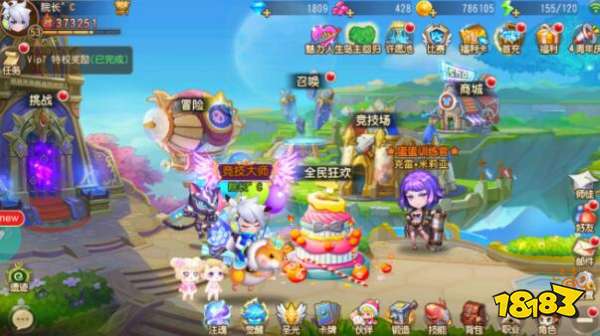 最好玩的休闲手游是什么？盘点那些超解压手游