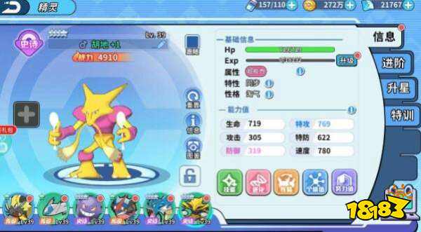 最好玩的休闲手游是什么？盘点那些超解压手游