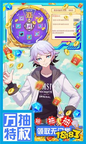 缪斯余音福利变态版