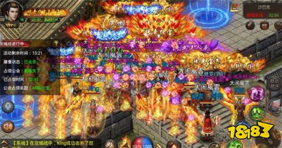 传奇为何会受到明星力推 真的只是因为给太多吗