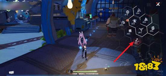 幻塔画质优化方法 最佳画质设置流程介绍