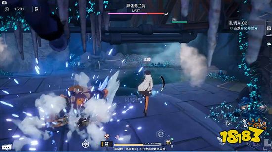 幻塔画质优化方法 最佳画质设置流程介绍