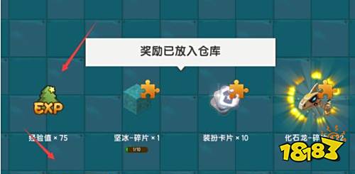 迷你世界家园等级怎么快速提升2021 高阶快速提升家园小技巧