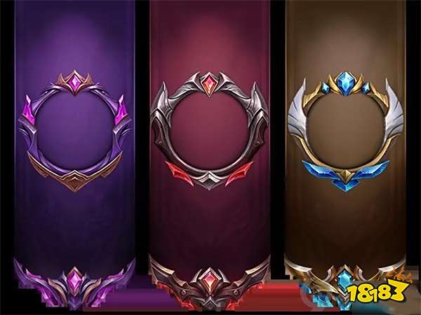 英雄联盟手游赛季结算是按当前段位还是最高段位 赛季结算规则一览