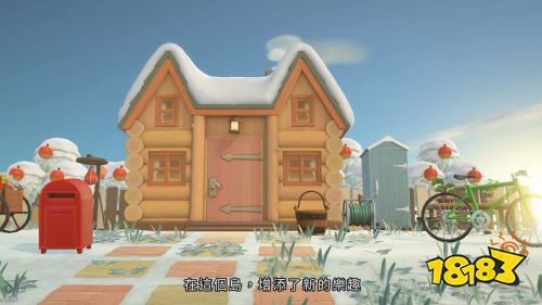 《集合啦!动物森友会》新宣传片:新的乐趣 冬天景色篇!