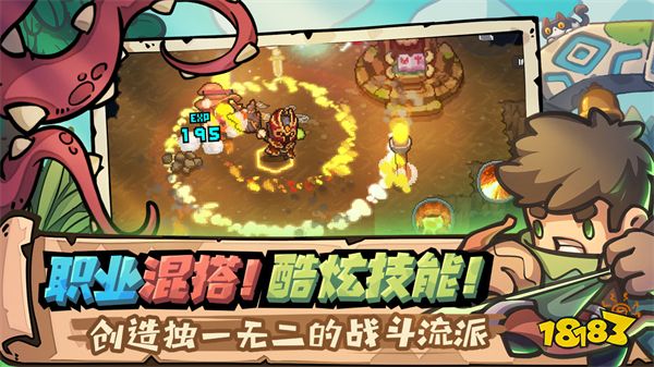 元气骑士新作什么时候上线 元气骑士新作上线时间介绍