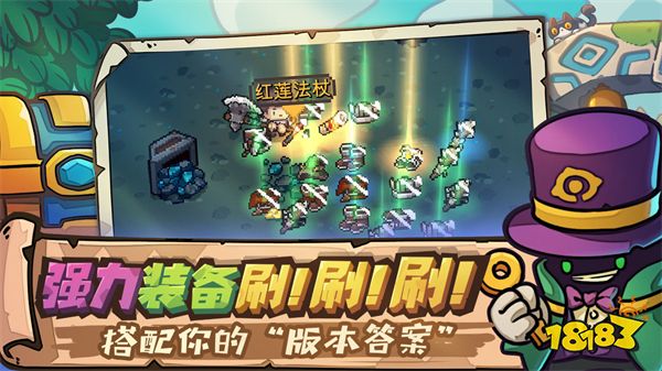 元气骑士新作什么时候上线 元气骑士新作上线时间介绍