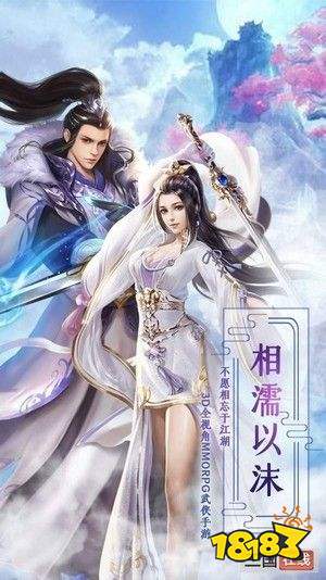 掠天记红包版游戏