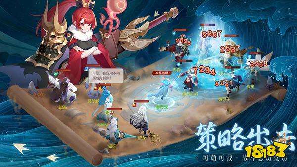 长安幻想什么时候公测 长安幻想公测时间介绍