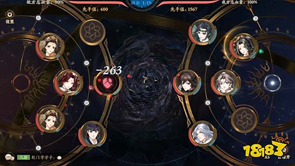 花亦山心之月评测 看似乙女的一般向古风卡牌