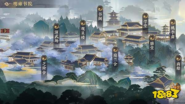 花亦山心之月评测 看似乙女的一般向古风卡牌